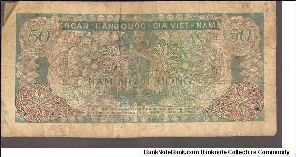 Banknote from Vietnam year 1969