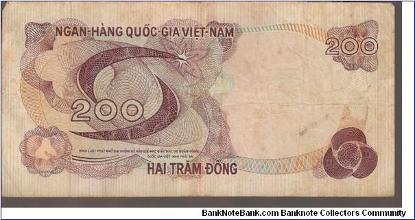 Banknote from Vietnam year 1970