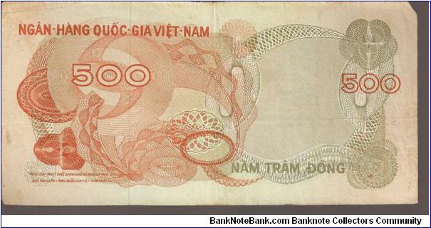 Banknote from Vietnam year 1970