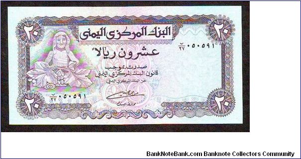 20 rials
x Banknote