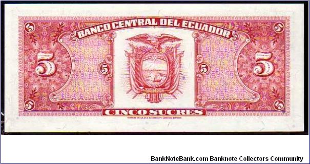 Banknote from Ecuador year 1988