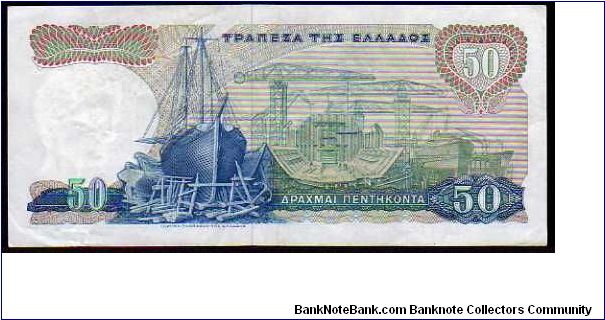 Banknote from Greece year 1964