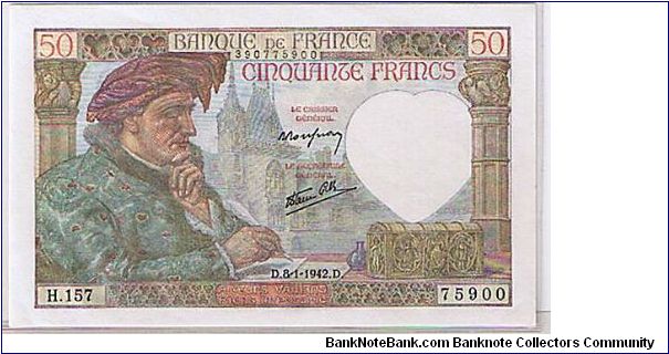 FRENCH 50 FRANCS Banknote