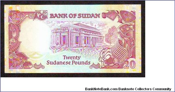 Banknote from Sudan year 1991