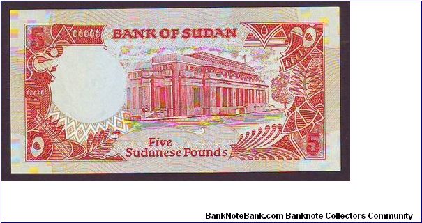 Banknote from Sudan year 1991