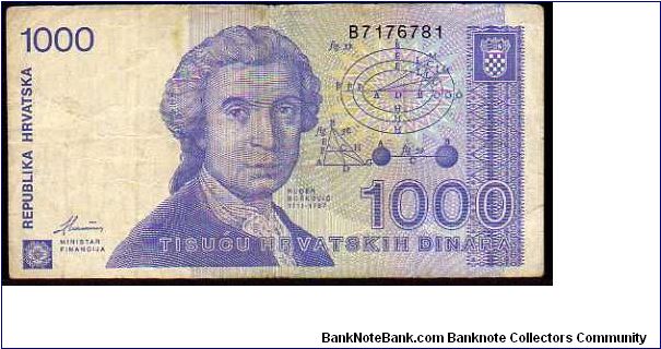 1000 Dinara__
Pk 22 a__

08-10-1991
 Banknote