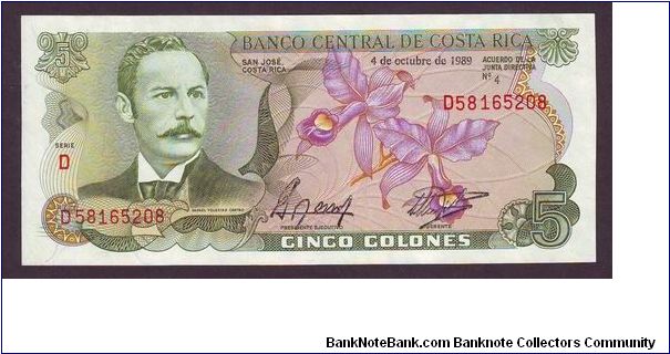 5 colones
x Banknote