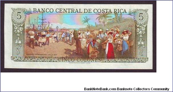 Banknote from Costa Rica year 1989