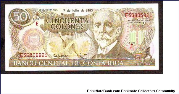 50 colones
x Banknote