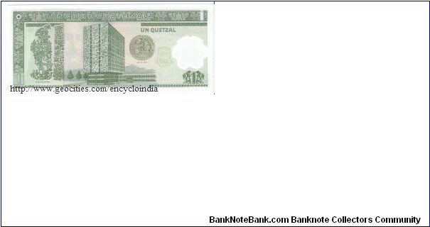 Banknote from Guatemala year 0