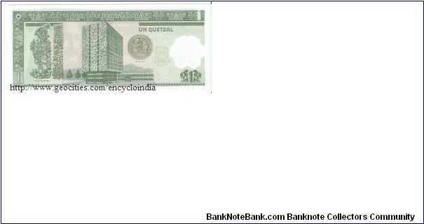 Banknote from Guatemala year 0