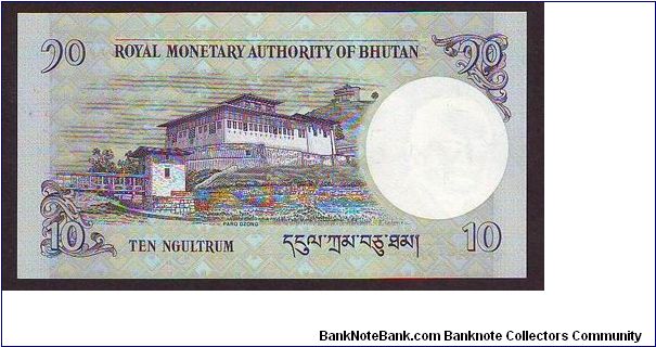 Banknote from Bhutan year 2006