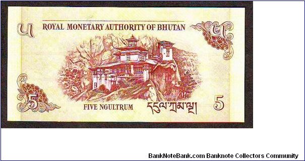 Banknote from Bhutan year 2006