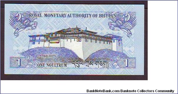 Banknote from Bhutan year 2006