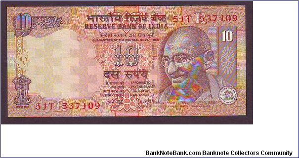 10 rupees
x Banknote