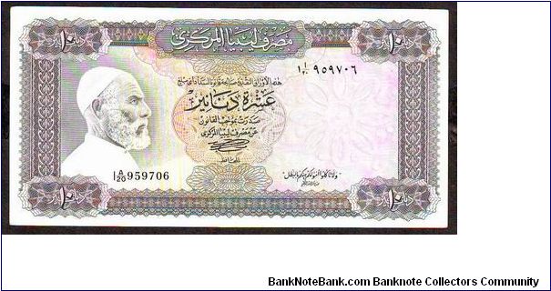 10 danir
x Banknote