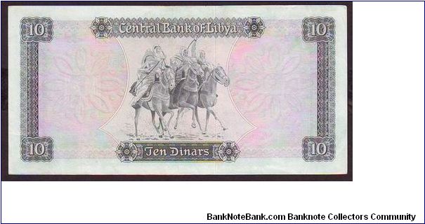 Banknote from Libya year 1972
