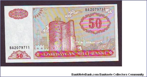 50 manta
x Banknote