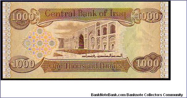 Banknote from Iraq year 2004