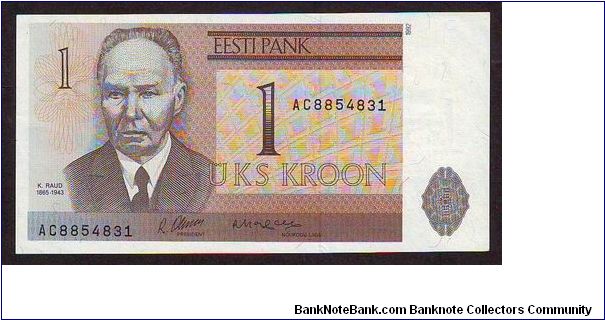 1 kroon
x Banknote