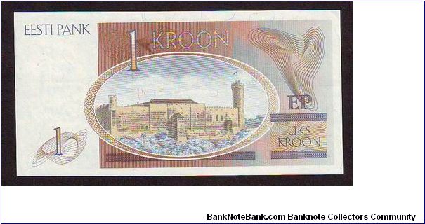 Banknote from Estonia year 1992