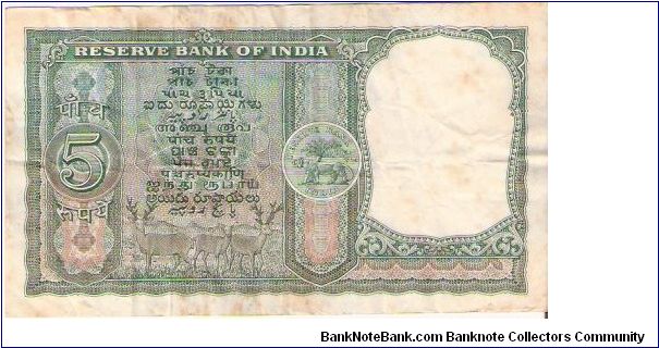 Banknote from India year 1954