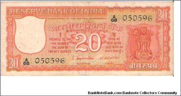 India

Denomination: 20 Rupees.
Watermark: Lion Capital.
Main Color: Red-orange.
Dimensions: 147 × 63 mm.

Obverse: Parliament of India.
Reverse: Lion Capital, Ashoka Pillar. Banknote