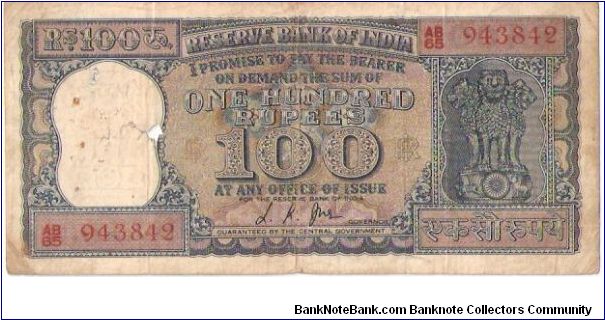 India

Denomination: 100 Rupees.
Watermark: Lion Capital.
Dimensions: 157 × 73 mm.

Obverse: Lion Capital, Ashoka Pillar.
Reverse: Dam. Banknote