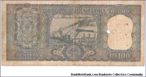 Banknote from India year 1968