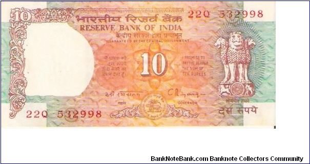 India 

Denomination: 10 Rupees. 
Dimensions: 137 × 63 mm. 
Watermark: Lion Capital. 

Obverse: Lion Capital, Ashoka Pillar. 
Reverse: Park. Banknote