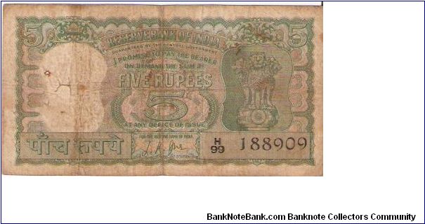 India

Denomination: 5 Rupees (Type II).
Dimensions: 117 × 63 mm.
Watermark: Lion Capital.
Main Color: Green.

Obverse: Lion Capital, Ashoka Pillar.
Reverse: Gazelles. Banknote