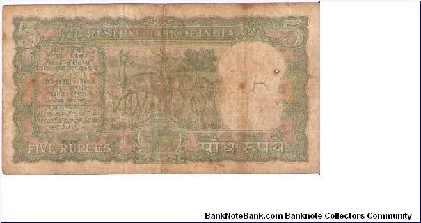 Banknote from India year 1968