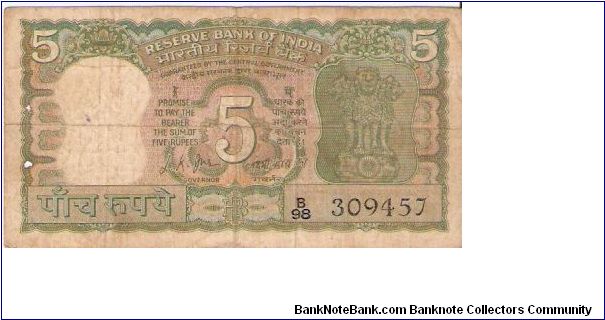 India

Denomination: 5 Rupees.
Dimensions: 117 × 63 mm.
Watermark: Lion Capital.
Main Color: Green.

Obverse: Lion Capital, Ashoka Pillar.
Reverse: Mahatma Gandhi. Banknote