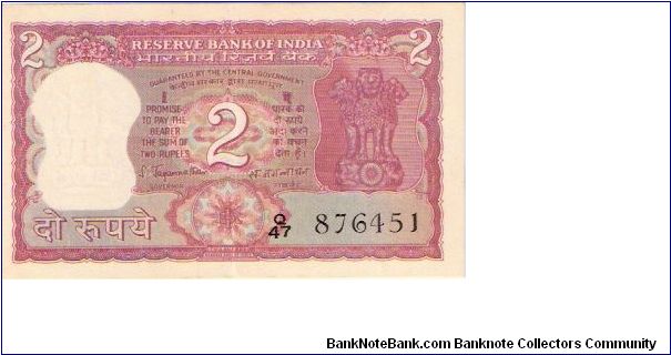 India

Denomination: 2 Rupees (Type II).
Dimensions: 107 X 63 mm.
Watermark: Lion Capital.
Color: Dark Pink - Green.

Obverse: Lion Capital, Ashoka Pillar.
Reverse: Tiger with Reserve Bank of India Monogram in Center Bottom. Banknote