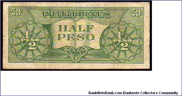 Banknote from Philippines year 1949