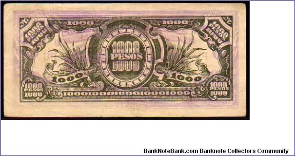 Banknote from Philippines year 1945