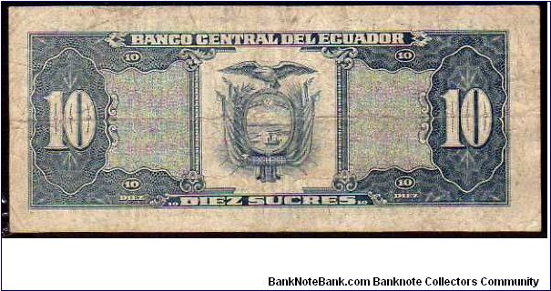 Banknote from Ecuador year 1986