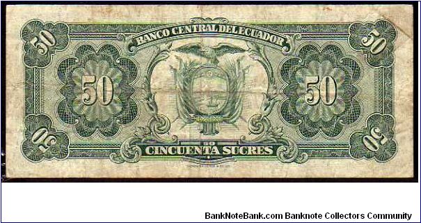 Banknote from Ecuador year 1982