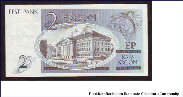 Banknote from Estonia year 1992