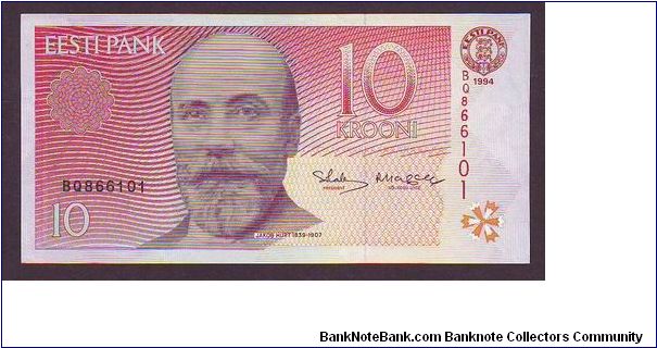 10 kroon
x Banknote