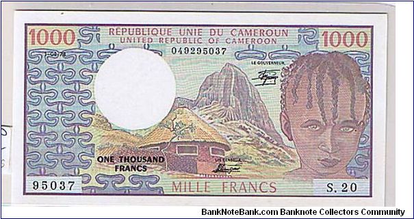 CAMEROUN 1000 FRANCS Banknote