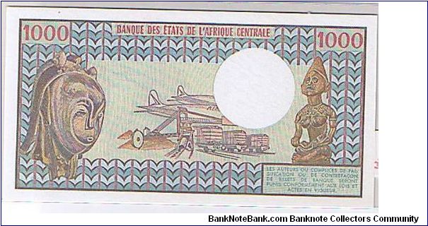 Banknote from Cameroon year 1989