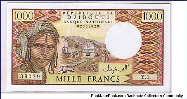 DJIBOUTI 1000 FRANCS Banknote