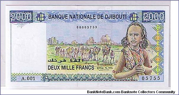 DJIBOUTI 2000 FRANCS Banknote