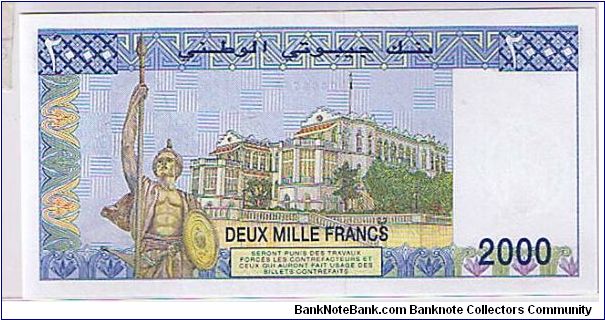 Banknote from Djibouti year 1979