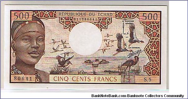 CHAD 500 FRANCS Banknote