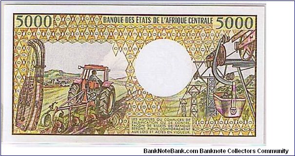 Banknote from Chad year 1984