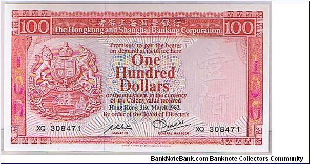 HSBC PINKY RED $100 Banknote