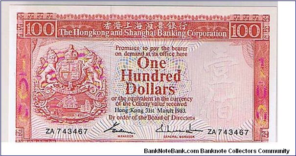 HSBC $100 PINKY RED Banknote