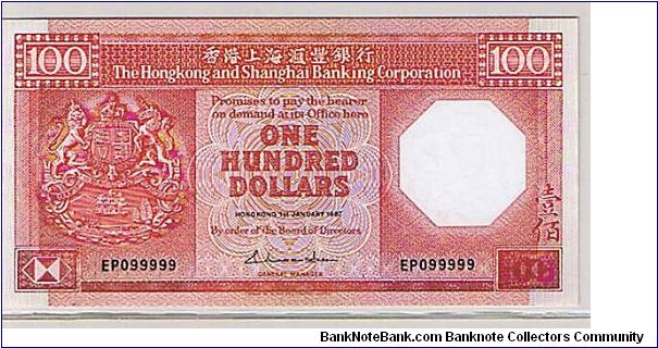 HSBC $100 ROSY RED
EPO99999 Banknote